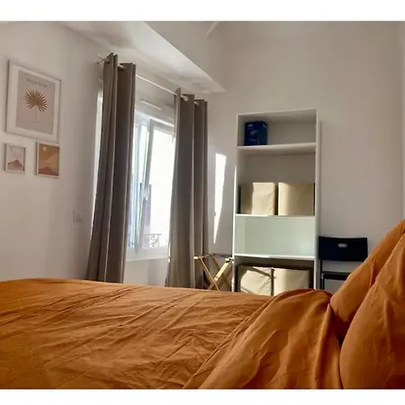 Bain De Lumiere Reims